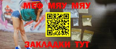 МДПВ Лесосибирск