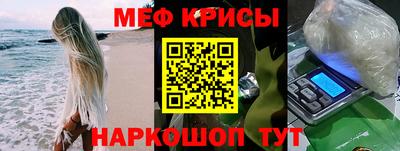 ALPHA PVP Ликино-Дулёво
