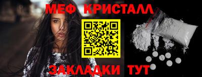 МДПВ Лесосибирск