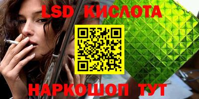МДПВ Лесосибирск