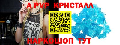 МДПВ Лесосибирск