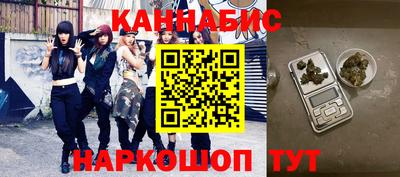 винт Ливны