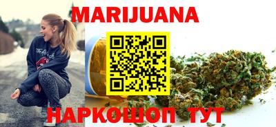 винт Ливны