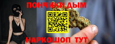 ALPHA PVP Ликино-Дулёво