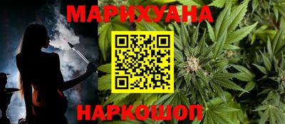 ALPHA PVP Ликино-Дулёво