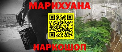 винт Ливны