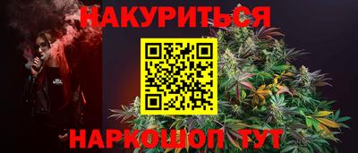 ALPHA PVP Ликино-Дулёво
