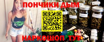 ALPHA PVP Ликино-Дулёво