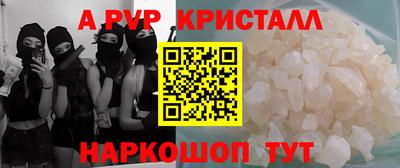 МДПВ Лесосибирск