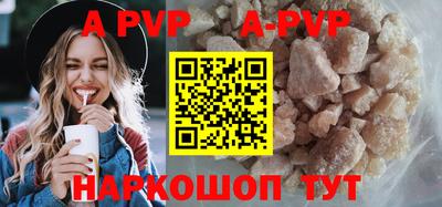 МДПВ Лесосибирск