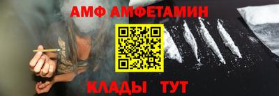 МДПВ Лесосибирск