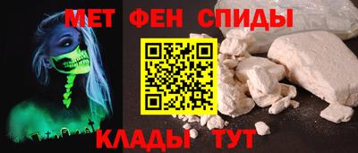 МДПВ Лесосибирск
