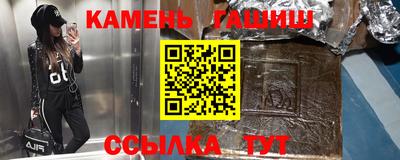 МДПВ Лесосибирск