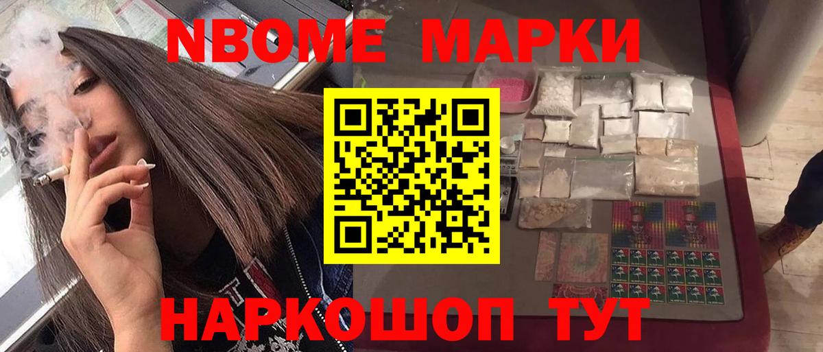 Лсд 25 экстази кислота Изобильный